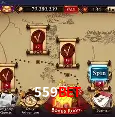 Flash Promotion 559bet